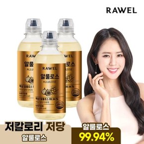저칼로리 설탕대체 저당 알룰로스 680g 3병