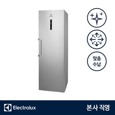 일렉트로룩스 LRC5ME38X4 얼티밋 테이스트 500 냉장고 390L