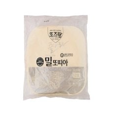 (냉동)남향또즈랑12인치흰색또띠아 1.2kg
