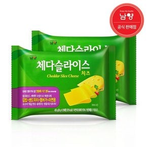 체다슬라이스 치즈 450gx2봉(총50매)