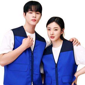 T/C 브이넥 조끼(CSR-901) 블루