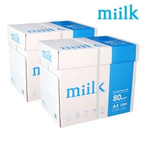 밀크 A4 복사용지(A4용지) 80g 2500매 2BOX