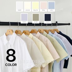 / (재진행) 유니 크롭 반팔 셔츠 남방 8color