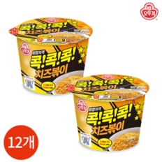 오뚜기 콕콕콕 치즈볶이 95g x 12개