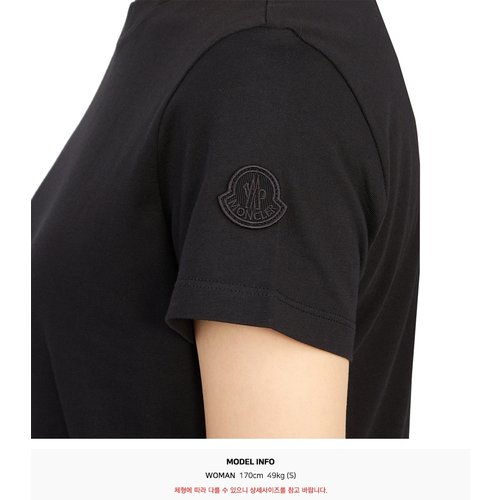 rep product image8