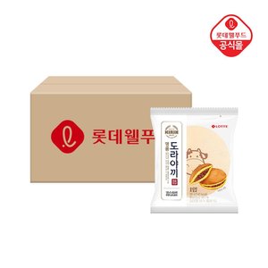 롯데제과 (G)기린 명품 도라야끼 70gx24봉
