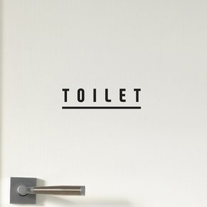 깔끔 언더라인 toilet 화장실 인테리어 도어 스티커