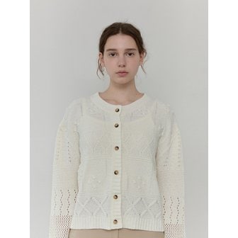 댄크디어 Blended Cotton Cardigan - Cream