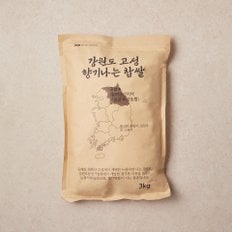 향기나는 찹쌀 3kg