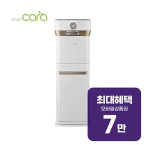 400 Pro X 음식물처리기 2L+스토리지 타워 (스노우 화이트) 렌탈 60개월 월 25300원