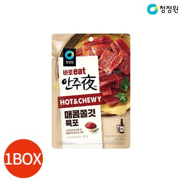  청정원 바로eat 안주야 매콤쫄깃 육포 30g x 30개