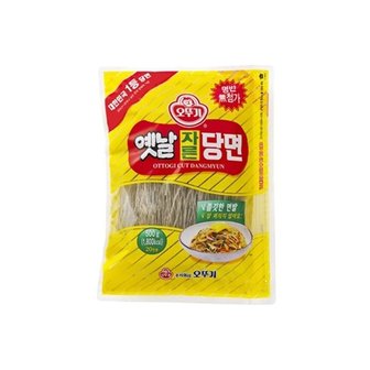  오뚜기 옛날 자른당면 500g 20개 1박스 당면사리 잡채 (W887E9A)