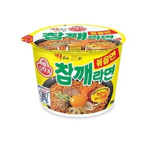 참깨라면 큰컵 12입(110g x 12개)