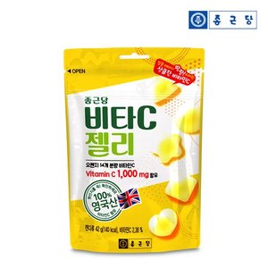 종근당 영국산 비타민C 1000 구미젤리 42g- 1봉