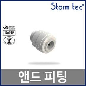 앤드피팅 ST-2002 3/8 정수기부품