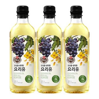 CJ제일제당 백설 건강을 생각한 요리유 900ml x 3개