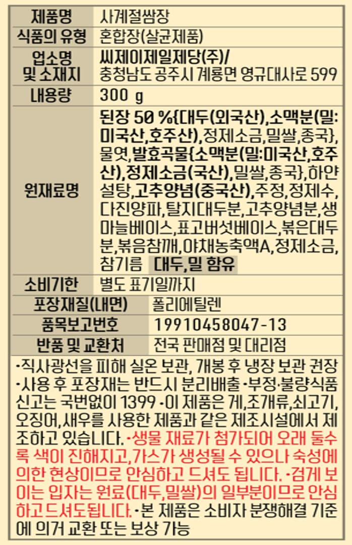 상품 이미지1