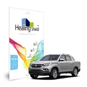 Healing Shield 렉스턴 스포츠 2019 9인치 순정 내비게이션 올레포빅 Light 액정보호필름