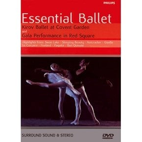 [DVD] [Dvd]엣센셜 발레/Essential Ballet