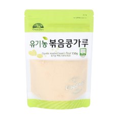 유기농 볶음콩가루 150g