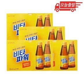 오늘출발 롯데칠성 비타파워 100ml 40개