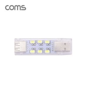 Coms USB LED 램프스틱 7cm 12 LED / White /