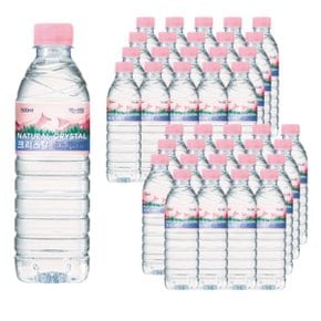 크리스탈 생수 500ml, 40개입