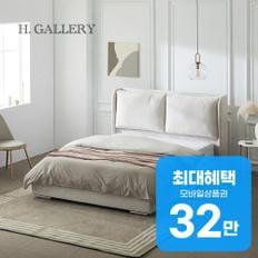 몬테 침대프레임 + 어댑트 매트리스 (그레이 베이지) 렌탈 60개월 월 118000원