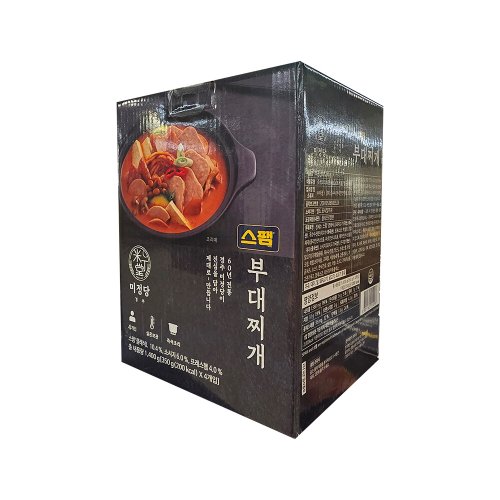 상품이미지2