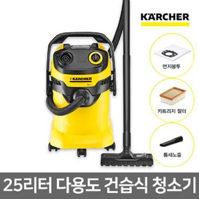 25L 건습식 산업용 진공청소기 추천 블로우 기능 세차장 공사장 상업시설 청소기 선물