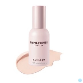봄 추천 프라임 벚꽃 프라이머 톤업 30ml
