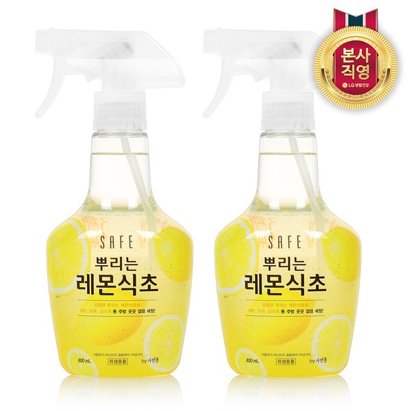 세이프 뿌리는 레몬식초 400ml x 2개