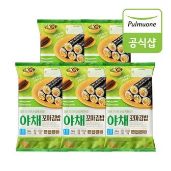 풀무원 꼬마 야채김밥 124g x 5봉