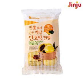 [푸른들마켓][진주] 안흥옛날단호박찐빵(500g)