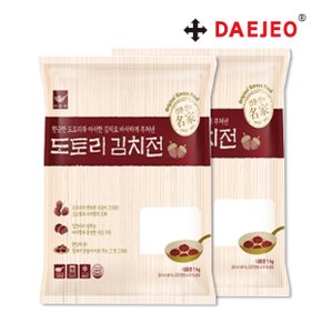 사옹원 도토리 김치전1kg X 2개