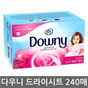 다우니 드라이시트 건조기용 섬유유연제 240매 건조기시트