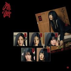  개봉앨범 포토카드 없음 I 레드벨벳 (RED VELVET) - 정규3집 Chill Kill (Poster Ver.) 예리 버전