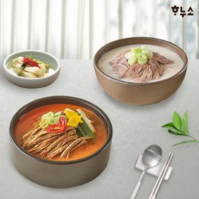 한우사골 고기곰탕 3팩+한우사골 얼큰육개장 3팩