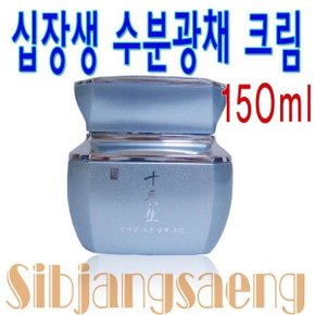 로제 십장생 천지향 수분광채 크림 150ml