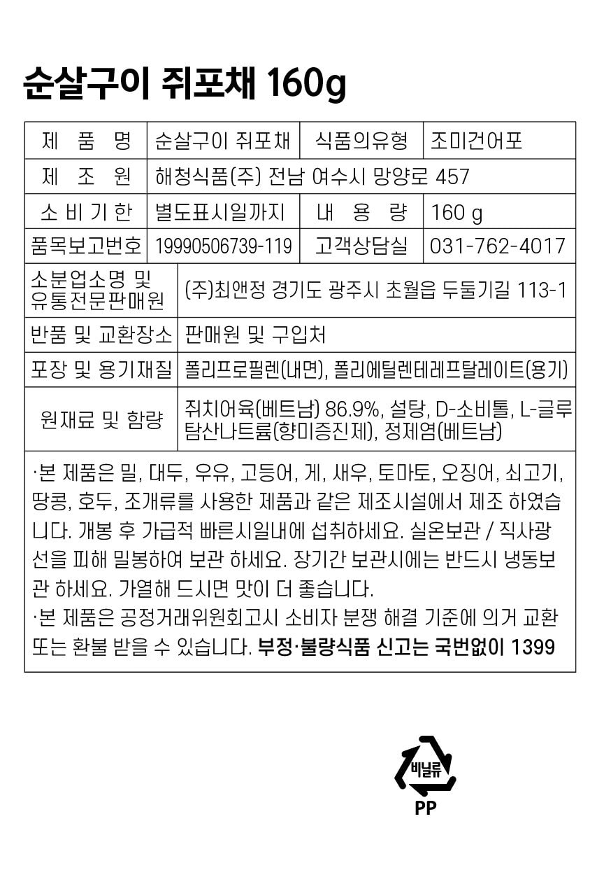 상품 이미지1