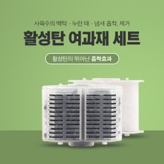 수이사쿠 여과재 리필세트 피트 활성탄 리필 1P