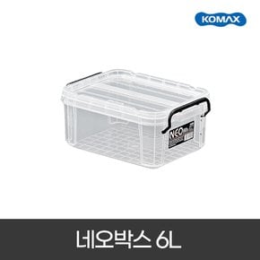 네오박스 6L 리빙박스 수납정리함