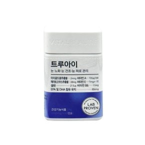 트루아이 650mg X 60캡슐 gs