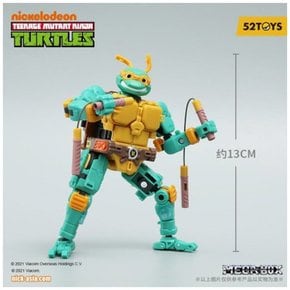 피프티 투 토이즈 메가박스 MB-19 TMNT (틴에이지 뮤턴트 닌자 터틀) 미켈란젤로 (미켈란젤로)