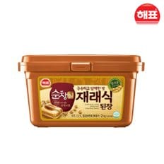 사조해표 순창궁 재래식된장 2kg 3개