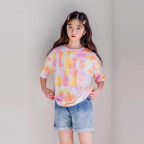 [T409]키치반크롭티