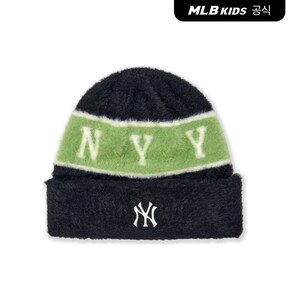 (공식)26FW 스트릿 스트라이프 비니 NY (Black) 7ABNB0966-50BKS