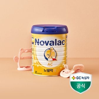 노발락 AC 800g x 1캔 [원산지:상세설명에 표시]