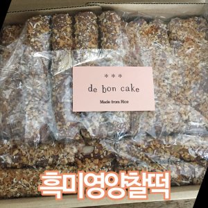 드봉케이크 흑미영양찰떡 가래떡 (80g 18개입)