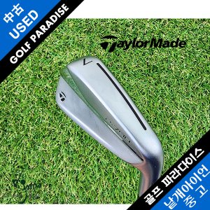 테일러메이드 P790 FORGED DG85 S 중고 7번 아이언